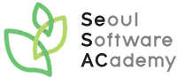서울 소프트웨어 아카데미